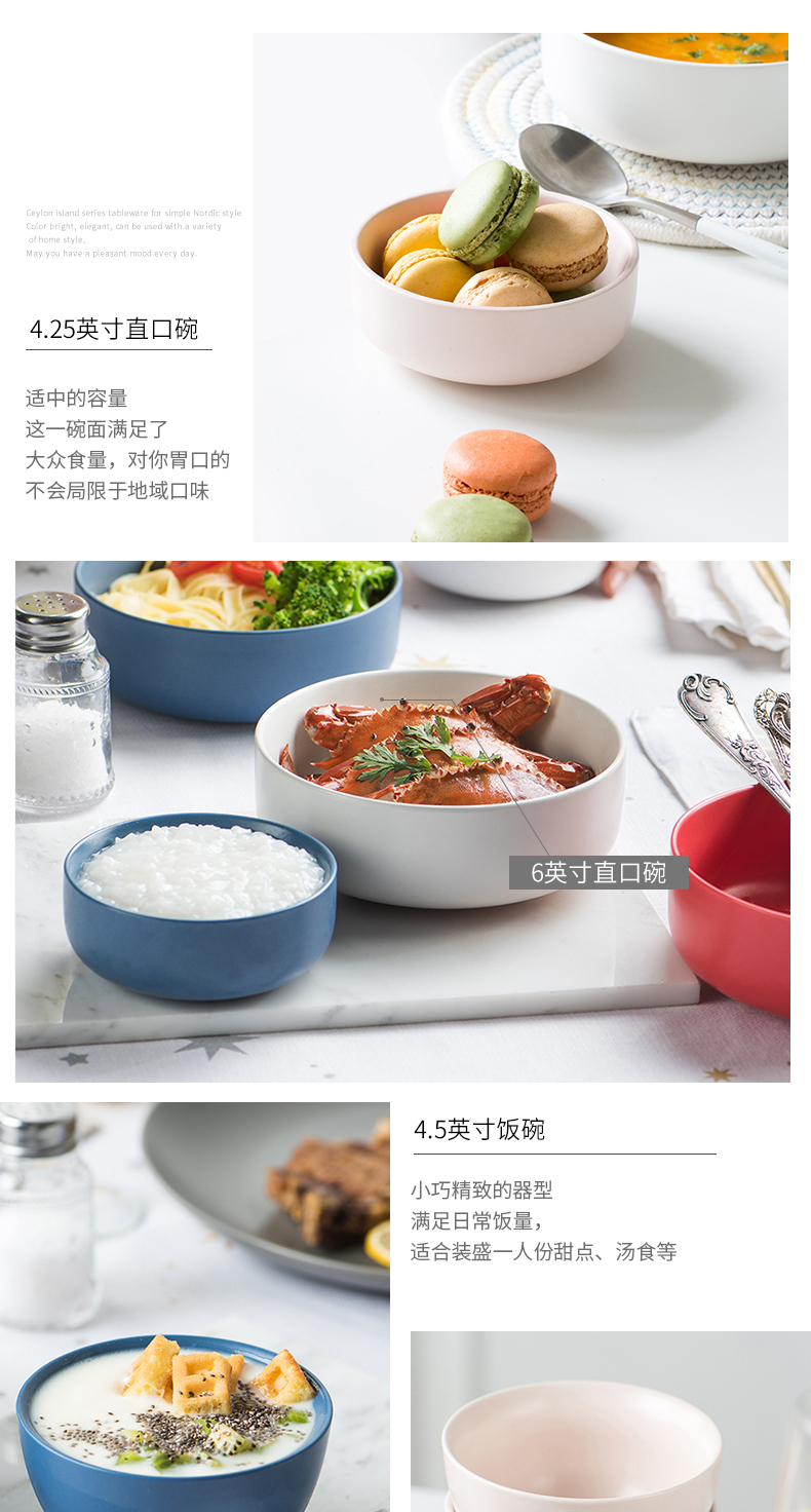 Ijarrl Yijia bát cơm tráng miệng pudding bát cơm bát đĩa lớn bát mì bát bát bát Ceylon - Đồ ăn tối đĩa tròn
