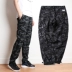 Ngụy trang quần yếm nam nhiều túi lỏng thương hiệu Yu Wenle đường phố thể thao thẳng quần cotton cỡ lớn áo thể thao nam Quần làm việc