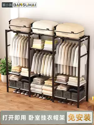 Simple coat rack wardrobe clothes rack floor-to-ceiling household bedroom large-capacity indoor clothes hangers