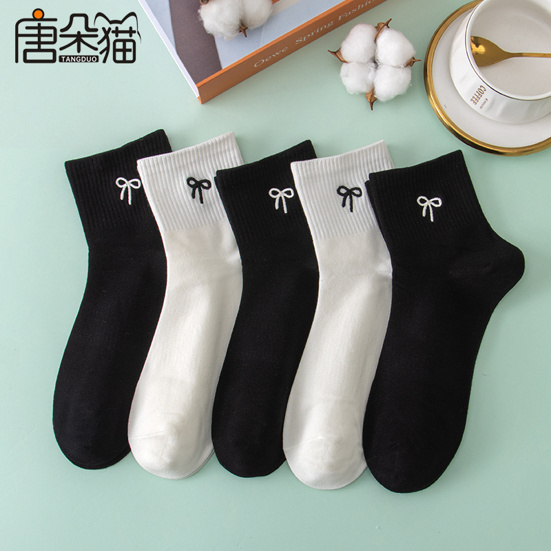Embroidered Socks for Women, Mid-Calf Socks, Spring and Autumn Style, Women's Cotton Socks, Black and White, Sports Short Socks for Girls, Autumn and Winter Embroidered Socks for Women, Mid-Calf Socks, Spring and Autumn Style, Women's Cotton Socks, Black and White, Sports Short Socks for Girls, Autumn and Winter