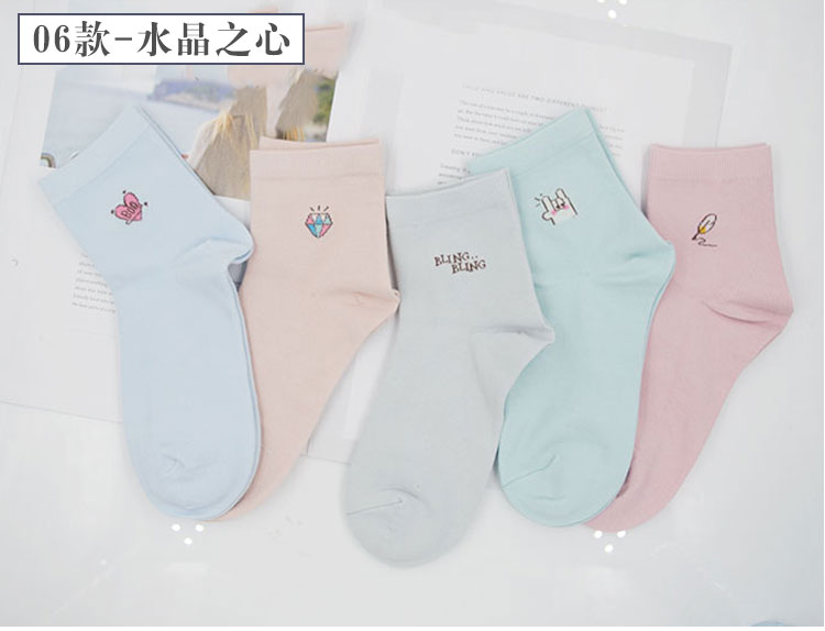 Vớ nữ ống vớ Phiên bản Hàn Quốc của gió học mùa thu Nhật Bản mẫu mùa đông cotton mềm mại em gái Hàn Quốc dễ thương nữ sinh vớ - Bít tất nữ tất cao cổ cho bé gái