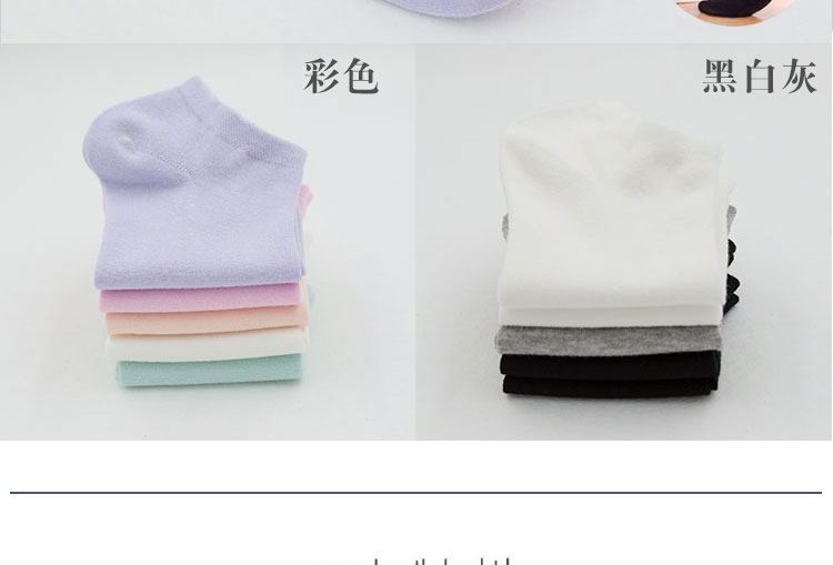 Vớ nữ ống vớ Phiên bản Hàn Quốc của gió học mùa thu Nhật Bản mẫu mùa đông cotton mềm mại em gái Hàn Quốc dễ thương nữ sinh vớ - Bít tất nữ tất cao cổ cho bé gái