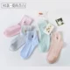 Vớ nữ ống vớ Phiên bản Hàn Quốc của gió học mùa thu Nhật Bản mẫu mùa đông cotton mềm mại em gái Hàn Quốc dễ thương nữ sinh vớ - Bít tất nữ vớ dài