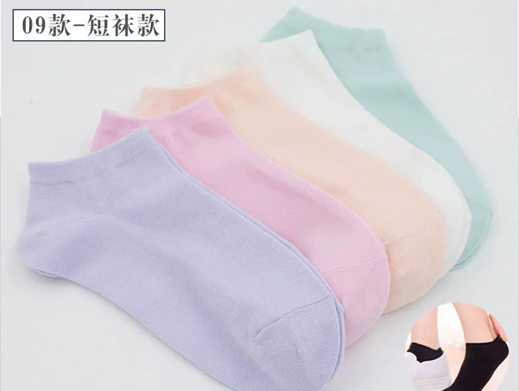 Vớ nữ ống vớ Phiên bản Hàn Quốc của gió học mùa thu Nhật Bản mẫu mùa đông cotton mềm mại em gái Hàn Quốc dễ thương nữ sinh vớ - Bít tất nữ