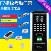 Central control access control All-in-one machine Fingerprint access control system Magnetic lock access control Electronic lock Door ban Attendance access control All-in-one