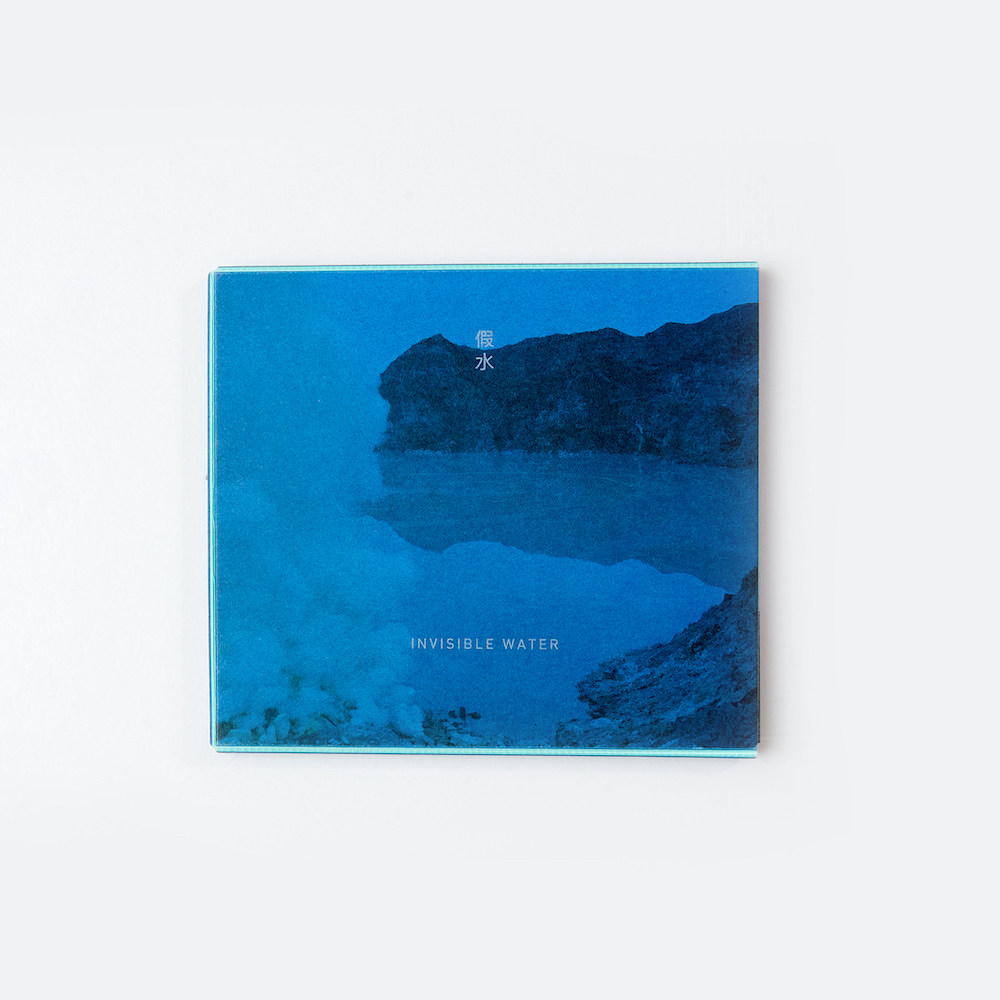 Black glue box Fazzi 