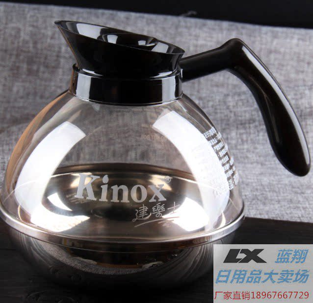 Kinox American coffee pot Teapot 18 10 Steel bottom insulation warm coffee pot Hotel buffet 8895