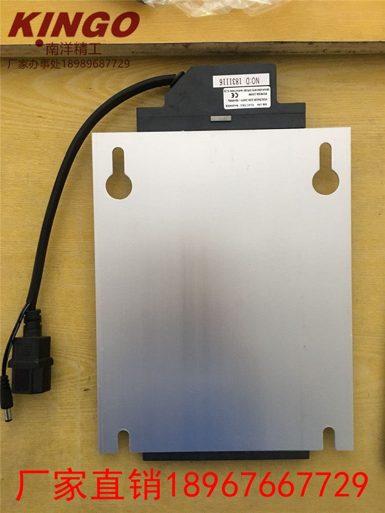 Nanyang Seiko kingo electric heating plate heating plate Buffy stove stainless steel buffet stove DB250