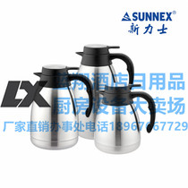 Special price SUNNEX new gold stainless steel top cover sanding vacuum insulation pot C10005D
