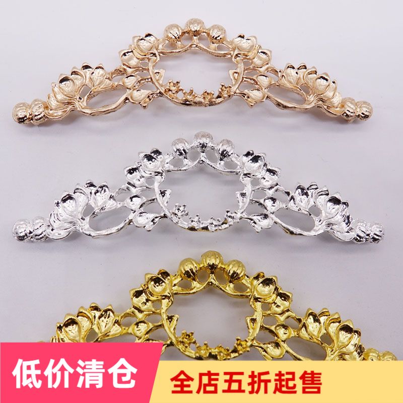 Hair Hairpin Diy Handmade Material Ancient Wind Walking a Handmaid's Head Crown Bride Headwear Accessories Accessories