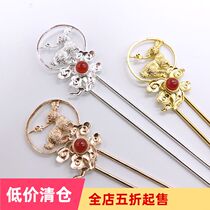 Handmade deer hairpin diy material copper main hairpin hairpin hairpin ancient style hanfu tassel plate hairpin 212