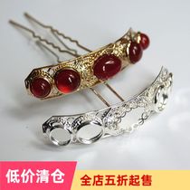  DIY handmade materials Ancient style walking Hanfu hairpin Jewelry accessories Brass hairpin Gem top hairpin