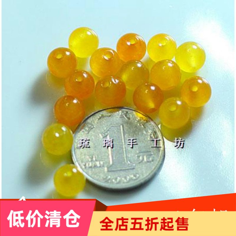 DIY Ornament Accessories Gufeng Hand Crafted Hand Strings Hair Hairpin Headwear Material B Goods Jade Beads Yellow