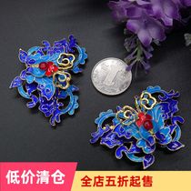 Burning blue three-layer butterfly Xiuhe shoes style diy handmade hairpin accessories drip imitation cloisonne HL104