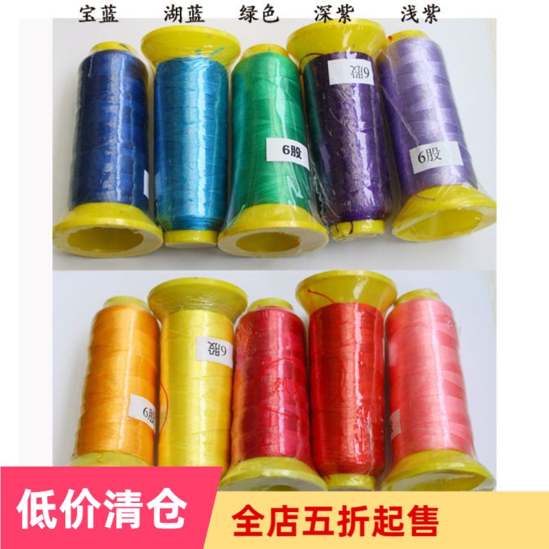 Pearl line hairpin DIY handmade accessories ancient style step hair headdress ancient decoration material tassel line rice bead line