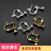 diy handmade material Jewelry accessories headdress material Brass earring ear clip Ear clip CT29