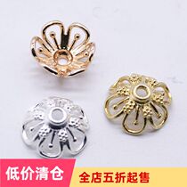 diy handmade material torso spacer bead tray first jewelry accessories bracelet bracelet flower hat CT95