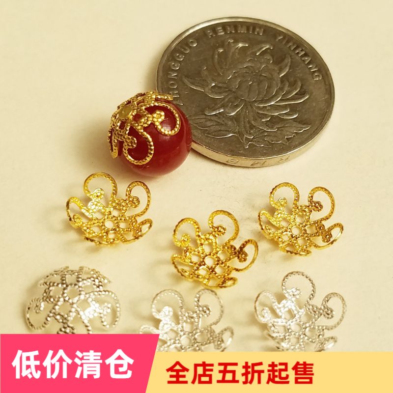 DIY Jewelry Accessories Hairpin Headdress Material Flower Pieces 10MM Piping Flower Cap CT23