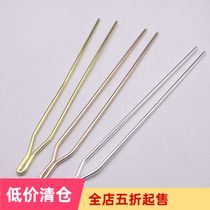 diy handmade material jewelry accessories costume headwear hairpin brass curved hairpin CT239