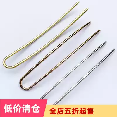 diy handmade material jewelry accessories Costume headgear hairpin brass double strand Radian hairpin CT296