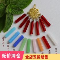 diy jewelry handmade material ancient style step shake hairpin accessories imitation Jade straight hole tassel pendant