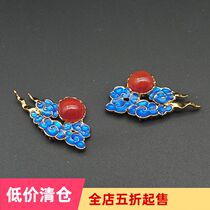 diy handmade material Hanfu ancient style headwear step shake hairpin accessories drip cloisonne burn blue 168