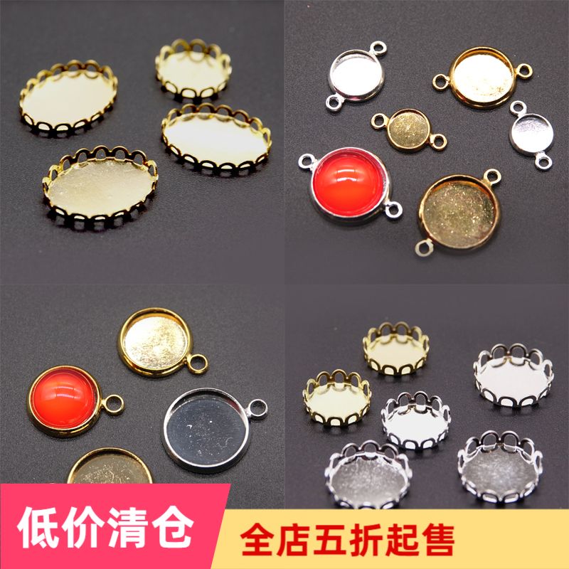 diy handmade materials ancient wind ornaments Handmade with hairpins Hairpins Hair necklace accessories Withdrawal Face Jewel Trust