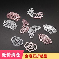 diy jewelry accessories handmade Hanfu ancient style headwear step hair hairpin material imitation shell acetic acid pendant