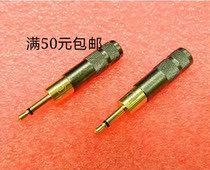 HD700 headphone plug suitable for HD700 upgrade line headphone pin 2 5mm two-stage headphone plug contact pin