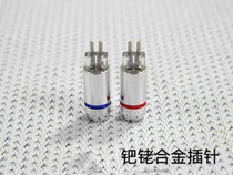 0 78mm2pin pin Gray oriole Weston UM3X W4R ue18 ue18pro 0 78mm pin