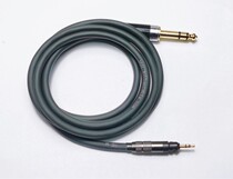 signature pro DJ 820 880 master natural pulse Swiss Goffin headphone cable