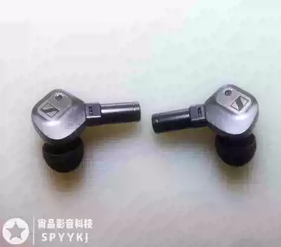 The third generation ie8 ie80 ie8i ie80s headset unit small black clip DIY headset repair upgrade wire small black clip