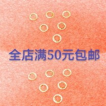Spot MMCX pin snap ring gasket MMCX snap ring plug High elastic gasket toothed beryllium bronze gasket