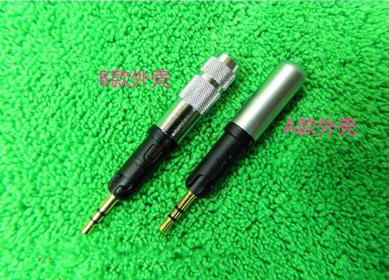 msr7ATH-M70XM50X msr7ATH-M70XM50X M40X small black clip signaturepro2 5 small black clip R70x headphone plug small black clip