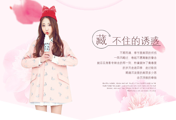 Boite à bijoux - Ref 3106010 Image 10