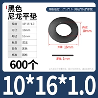 M10*16*1,0 (600) Черный