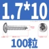 vít vàng Thép không gỉ 304 vít tự tháo đầu tròn chéo vít tự tháo phụ kiện vít gỗ M1M3M4M5M6M8 vít vít dù Đinh, vít