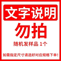 优 фавориты плюс покупка √ Приоритетная доставка