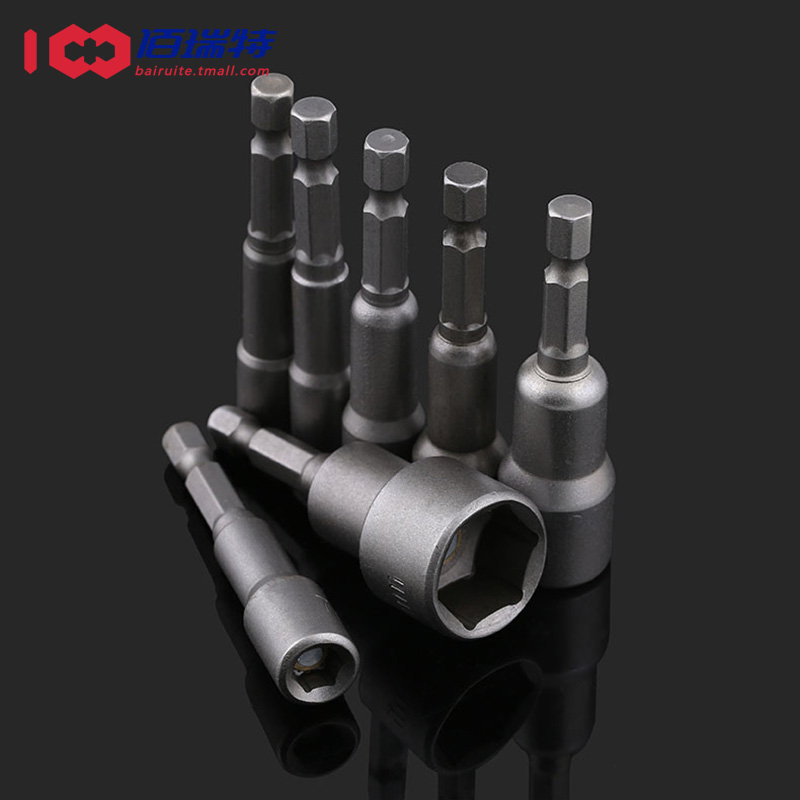 Electric wrench sleeve outside hexagonal magnetic deepening batch head pneumatic hand drill wind gun screwdriver wind batch