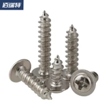 Железный проличный поток с твердым поперечным подушкой