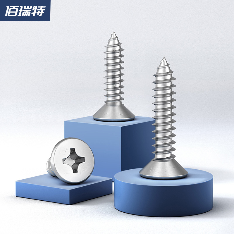 316 stainless steel cross flat head self-tapping screw screw countersunk head self-tapping wood screw M2M2 6M3M4M5M6