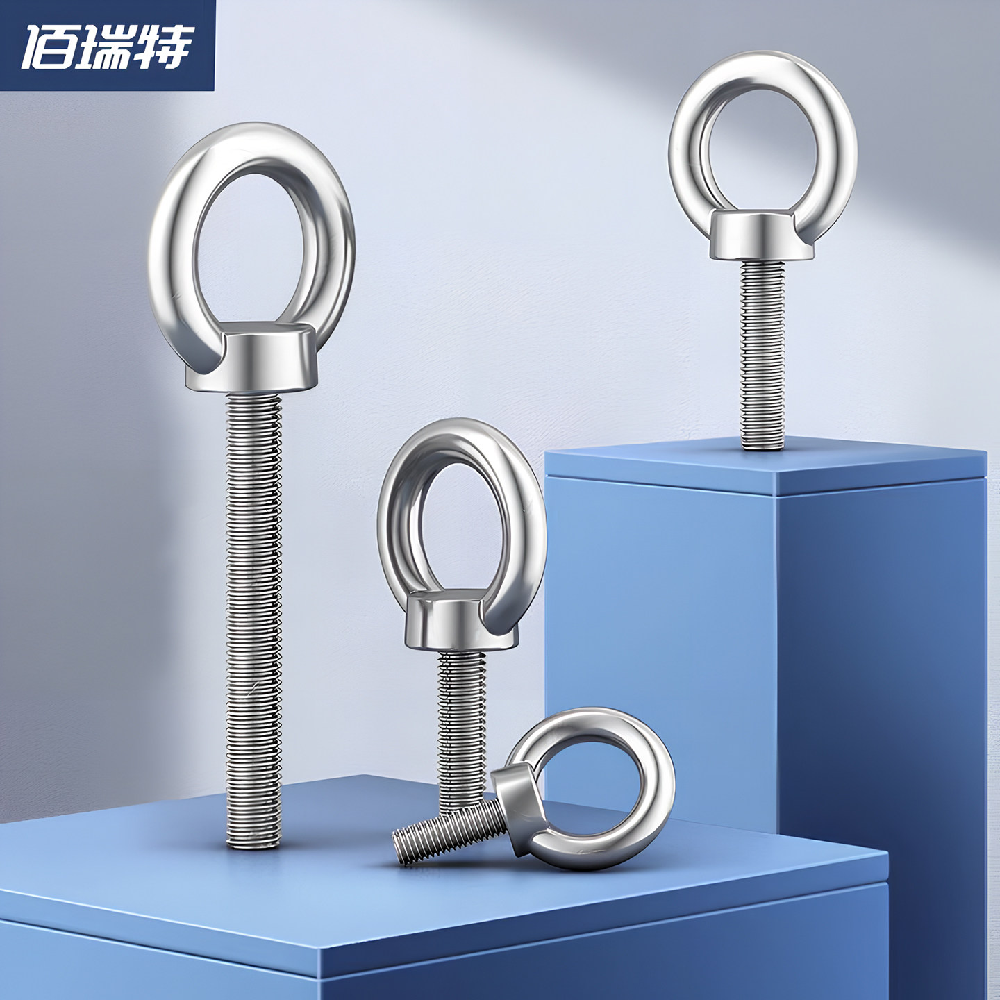 吊环螺栓大解析:M8到M24,起重吊环的全面指南-吊环-淘宝百科网