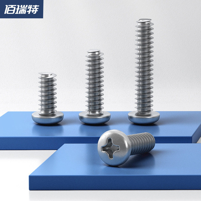 304 stainless steel round head flat tail self tapping screw self-tapping screw cut wood screw nail M1M1 2M2M3M4M5M6