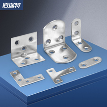 Stainless Steel Angle Code 90 Degree Right Angle Holder Triangular Iron Bracket Connection Part Reinforced Hardware Type I Laminate Bracket T