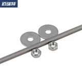 304 Набор навыков из нержавеющей стали навыки закрепления болт, исправляя настенный винт, добавить винт m6-m12