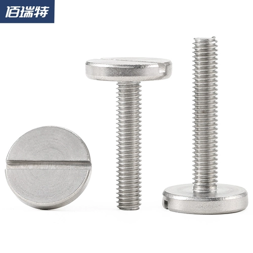 Винт с шлицевой шайбой из нержавеющей стали Bairite 304, болт с плоской головкой, большой болт с круглой головкой M3M5M6M8M10