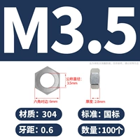 M3.5 (100) 304