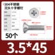 M3.5*45 (50)