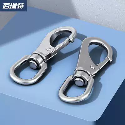 304 stainless steel universal hook rotating ring chain buckle universal opening ring dog chain accessories connector 0#-3#