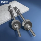 304 Набор навыков из нержавеющей стали навыки закрепления болт, исправляя настенный винт, добавить винт m6-m12